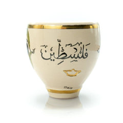 MOHAMAD'S FALESTEEN - Olla Bowls